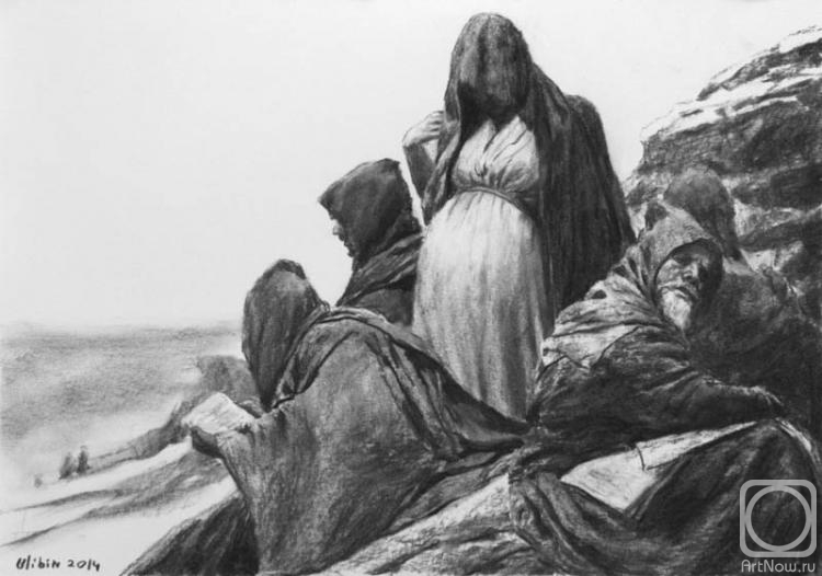 Ulibin Guennadi. Expectation