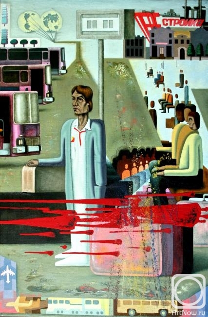 ������� ������ �� ������. �������� ��������. ��������