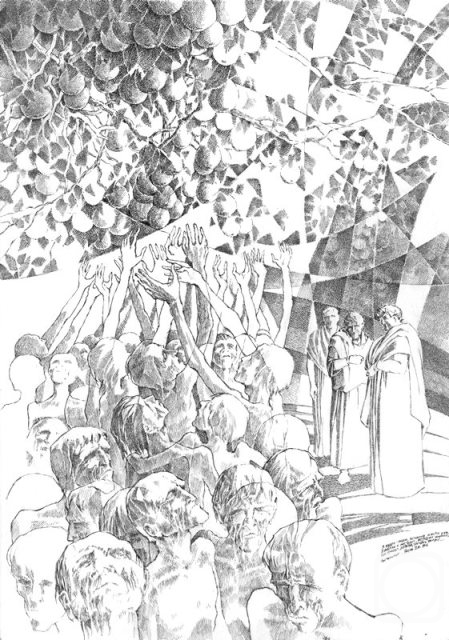 �������. ��������� ������. ���������. ����� 24. ������� 106