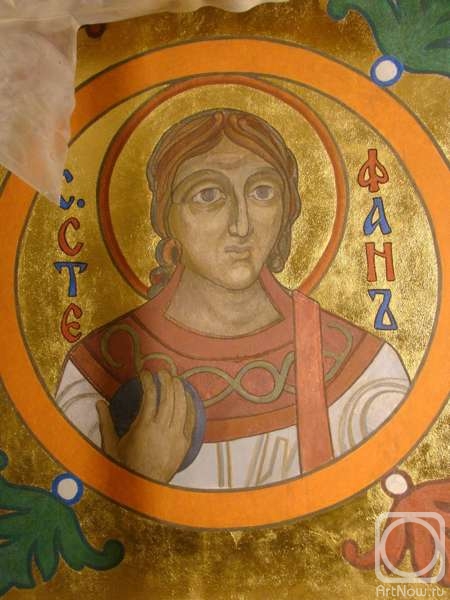 Zhukoff Fedor. Saint Stefan