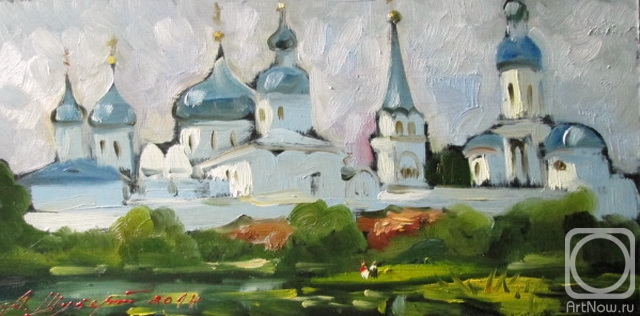 �������. ������ �������. �����- ����������� ���������