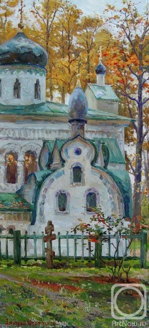 Kostylev Dmitry. Church in Abramtsevo. September