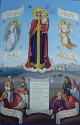 Untitled. Fedotova Marina