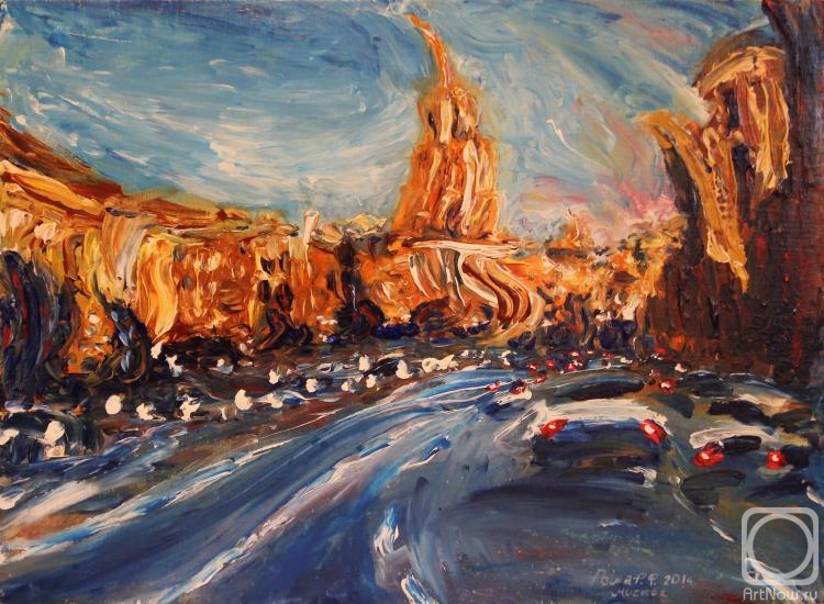 �������. ���������� �����. ����������� �������� �� ������