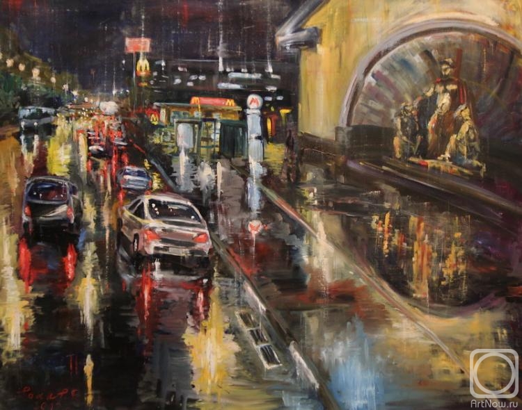 ������� ������ �� ������. ���������� �����. ����������� ����������������. ����� 12 ������������� ������