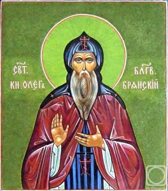 Schernego Roman. St. Pious Prince Oleg of Bryansk