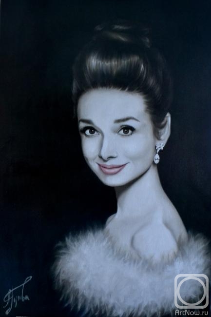 Guzva Ludmila. Audrey Hepburn