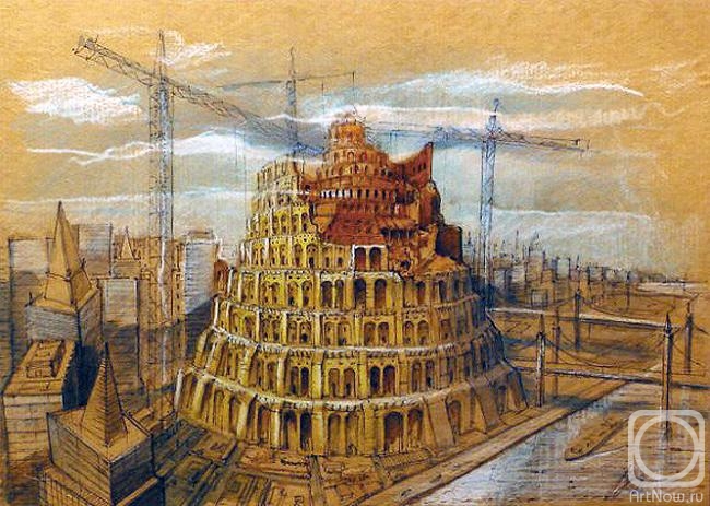 Khodchenko Valeriy. The Babel tower
