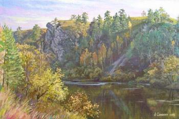 Autumn in the Valley. Samokhvalov Alexander