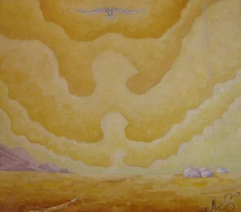 Under the Golden Sky. Miroshnikov Vyacheslav