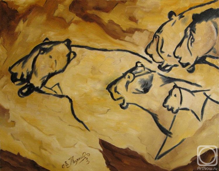 Miroshnikov Vyacheslav. Pride - motifs of cave drawings