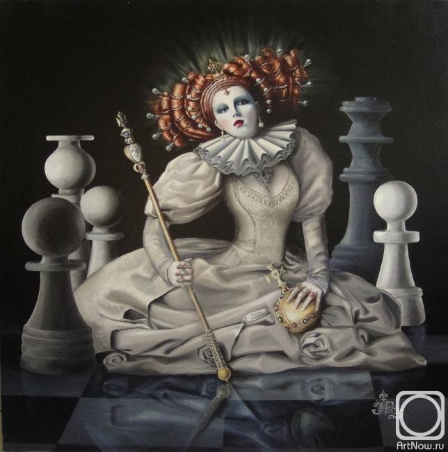 Pinter Julia. The chess queen