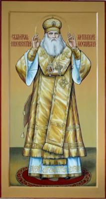 Saint Innocent of Moscow. Romanova Elena