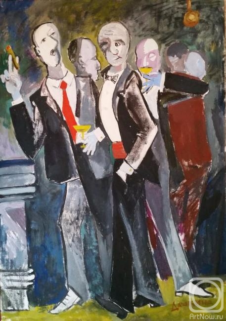 �������. ������� �����. ������� ��������� 2