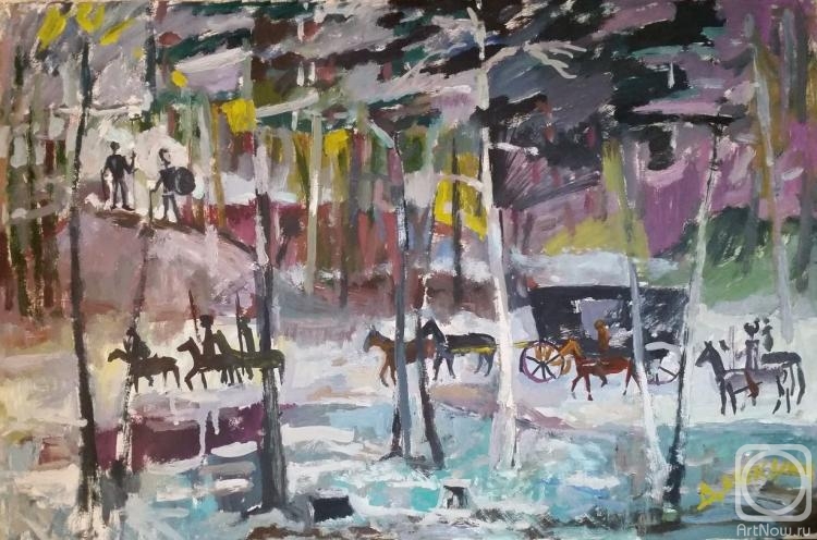 �������. ������� �����. ������ ����� ����� ���������� ��������