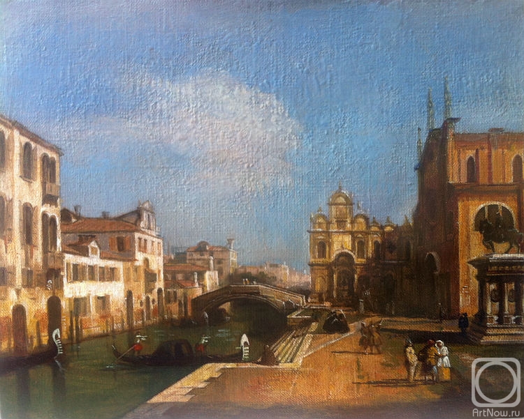 �������. �����-����� ����. �������