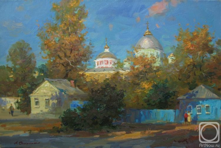Osipenko Alexander. Autumn in Streletskaya Sloboda