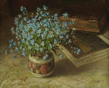 Forget-me-nots. Rudin Petr