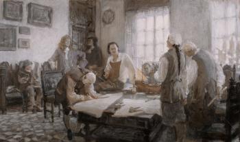 Peter the Great 's examination. Kushevsky Yury