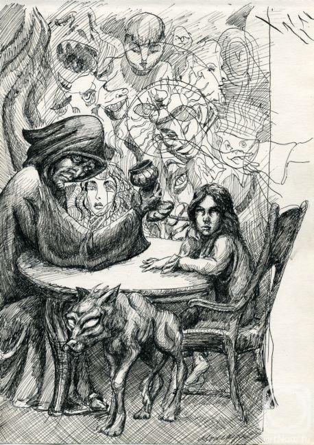 �������. �������� �����. �������