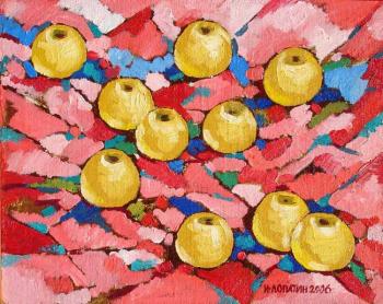 ������� �Aplle-Yelloy�