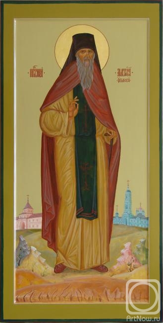 Solo Nadezhda. Saint Ambrose of Optina