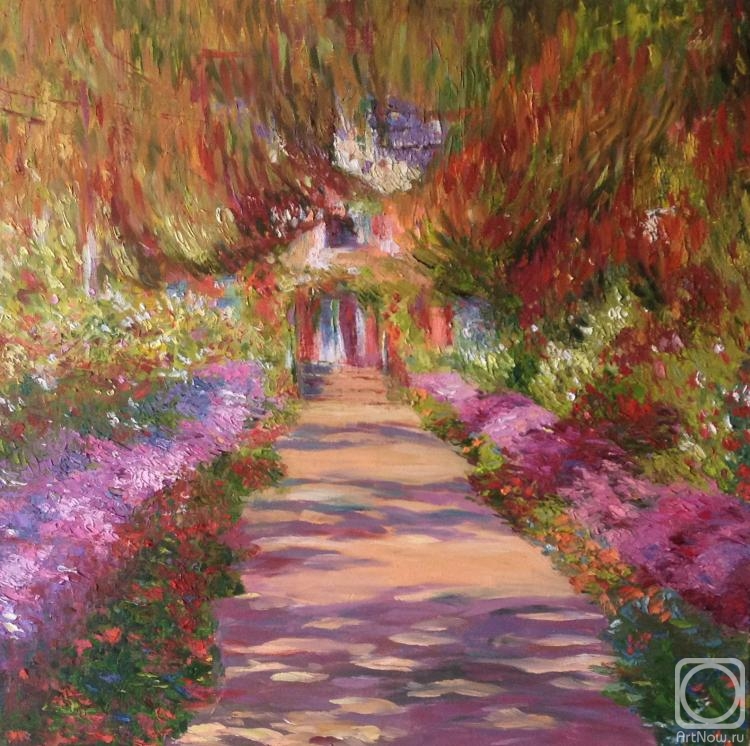 Abramova Tatyana. Claude Monet. Pathway in Monet's Garden at Giverny