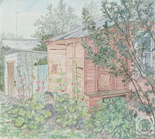 �������. ������� �����. ����� � �������