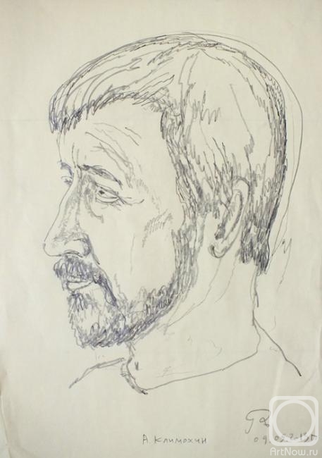 �������. ������� �����. �������� �� �������