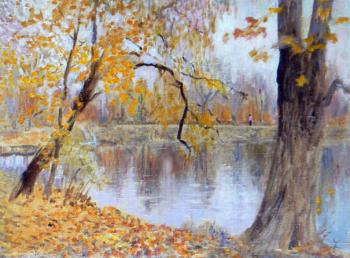 Park Vorontsovo, Moscow