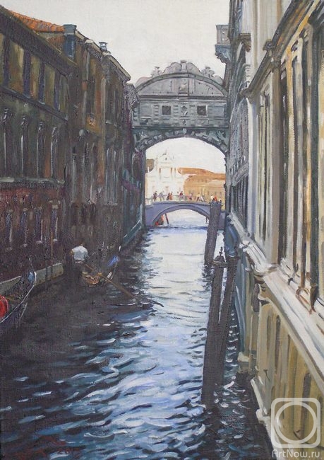Ershov Vladimir. Er 1313 :: Ponte dei Sospiri (Venice, Italy)
