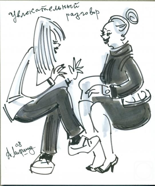 �������. ������ ���������. ������������� ��������