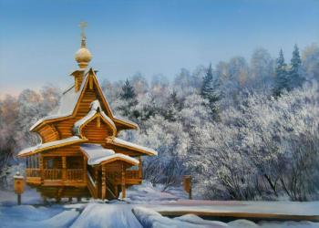 ������� �305 �������