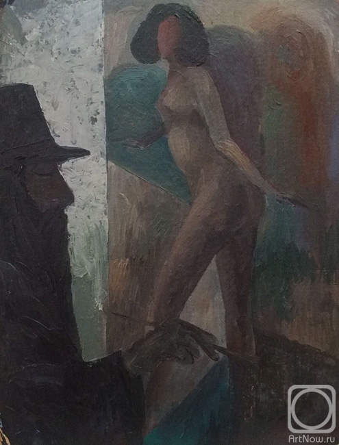 �������. ������ �������. �������� � ������. 64