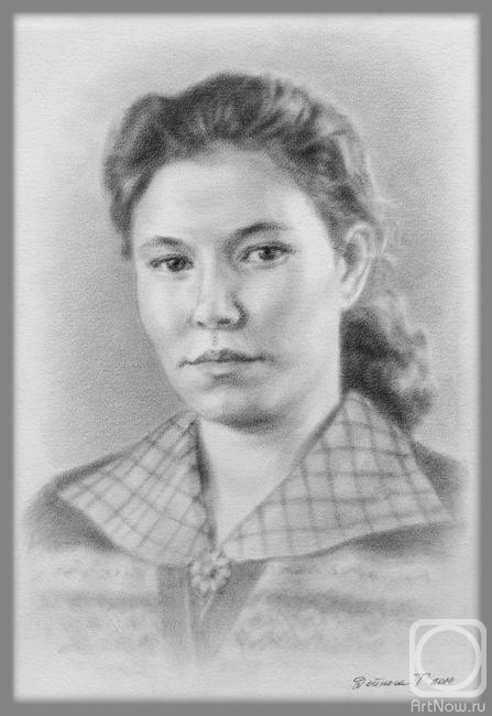 �������. ������� �������. ���� ����