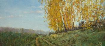 On the edge. Shahramanyan Vagan