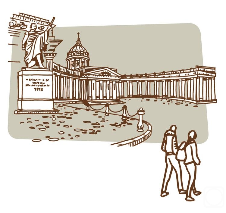 �������. �������� ��������. ��������� �����