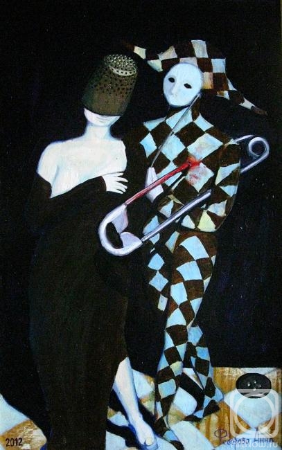 Fedorova Anna. Allegory of Love