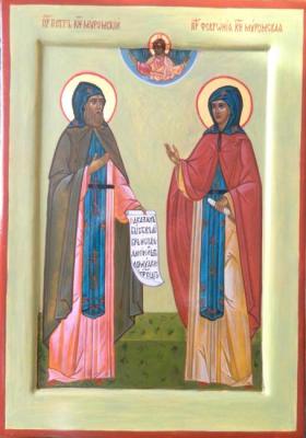 Saint Peter kn.Muromsky and Ave. Fevronia kn.Muromskaya