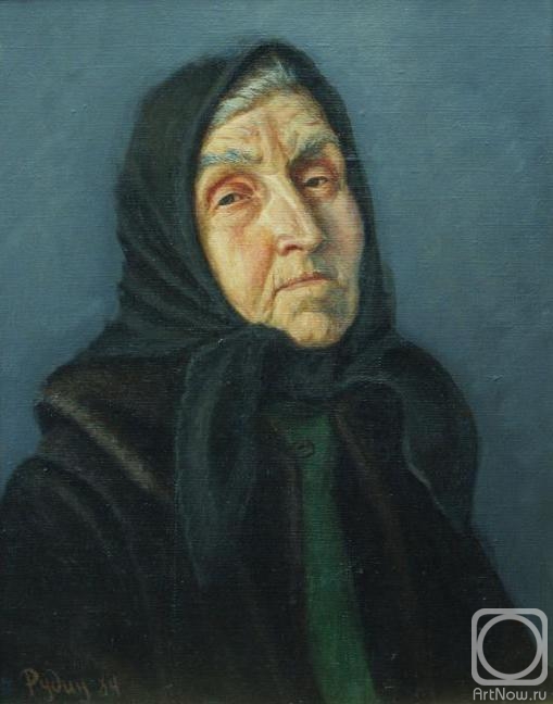 Rudin Petr. Widow