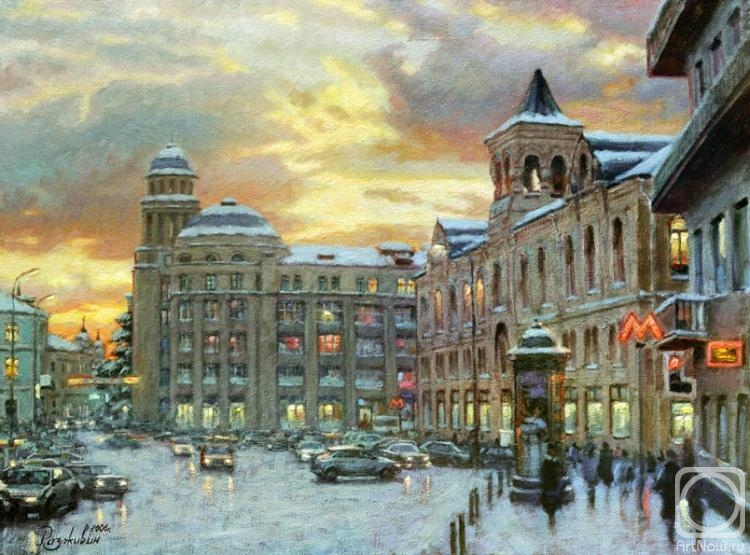 ������� ������ �� ������. �������� �����. ��������� ��������