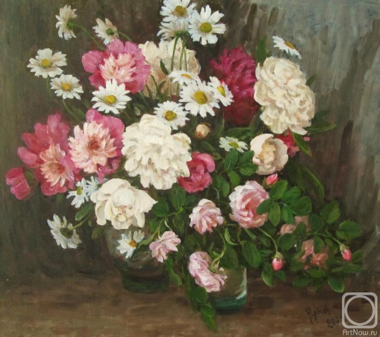Rudin Petr. Bouquet