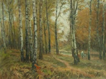 A walk in the autumn Park. Rudin Petr