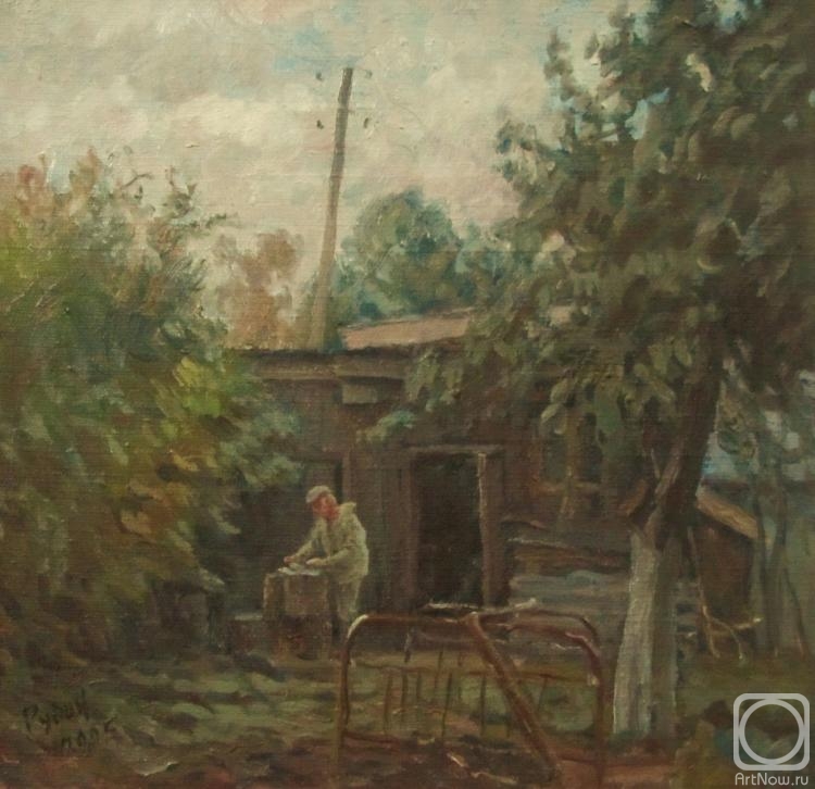 Rudin Petr. The old shed