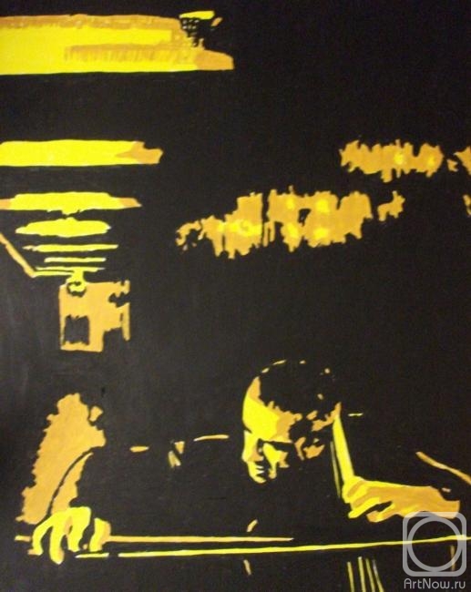 �������. �������� ������. ����� ��� ���������� � ��������� ��������