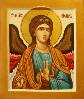 Saint Michael the Archangel. Beysheev Kemel