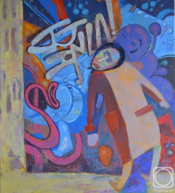 �������. ������� �������. �����������