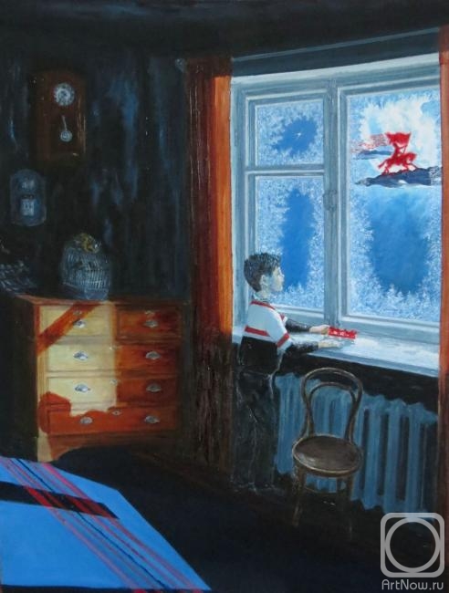 �������. �������� ���������. �������������� �����