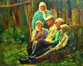 ������� ��������