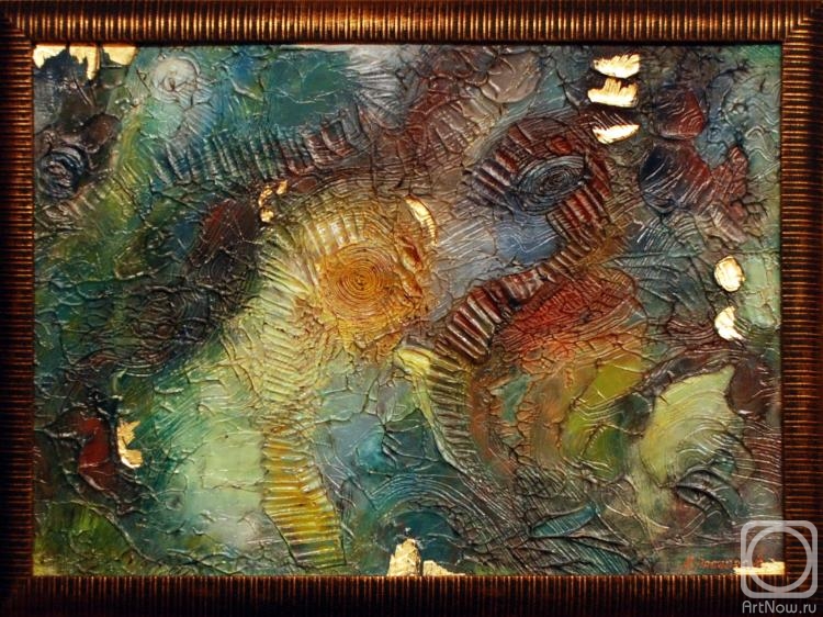 �������. ��������� ���������. ����� �������